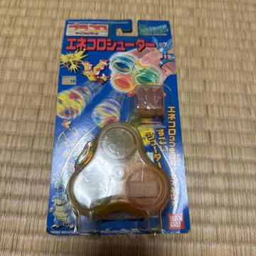 절판품 플라콜로 에네코로 슈터 포켓몬 포켓몬스터 POKEMON