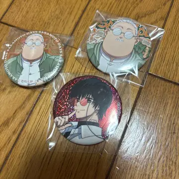 사카모토 데이즈 나구모 차이나 혜택 캔뱃지 사카모토 타로