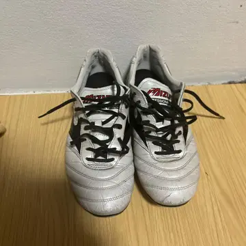 Mizuno Morelia II JAPAN 26.5