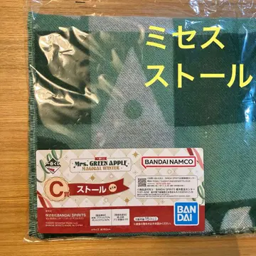 제일복권 Mrs. GREEN APPLE C상 스톨