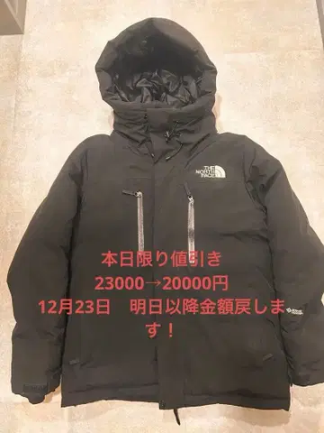 THE NORTH FACE 블랙 다운 M 사이즈