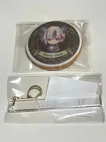 악마 집사와 검은 고양이 베리안 룸 키링 아쿠네코 난자타운