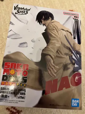 사카모토 데이즈 나구모 피규어