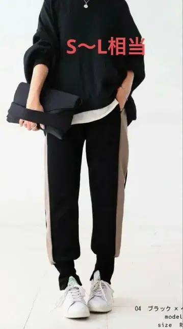 안티카 슬릿 조거 팬츠 롱 바지 리브 팬츠 포켓 블랙