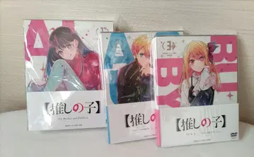 최애의 아이 애니메이션 DVD