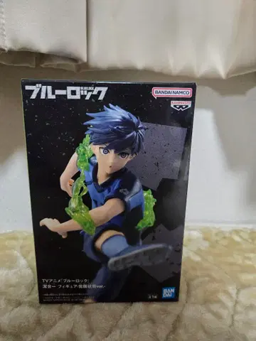 [블루 록] 이사기 요이치 피규어 - 각성 상태 ver -