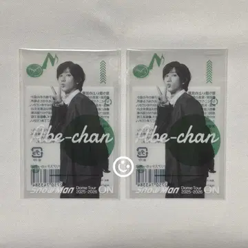 아베 료헤이 클리어 스티커