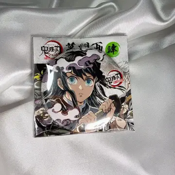 귀멸의 칼날 전집중전 막간화 캔뱃지 토키토 무이치로