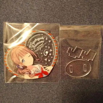 프로세카 모치즈키 호나미 호나미 피크리아 아크릴 스탠드