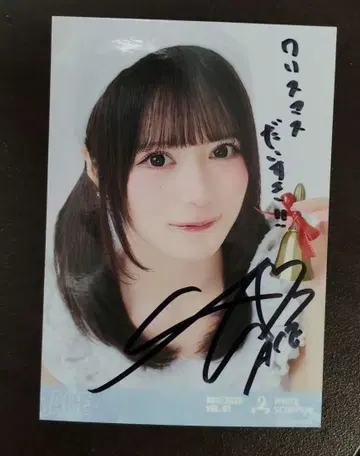 WHITE SCORPION ACE 사인 사진