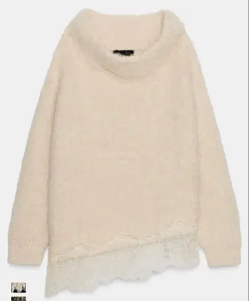 ZARA 레이스 콤비 니트 스웨터 S 사이즈