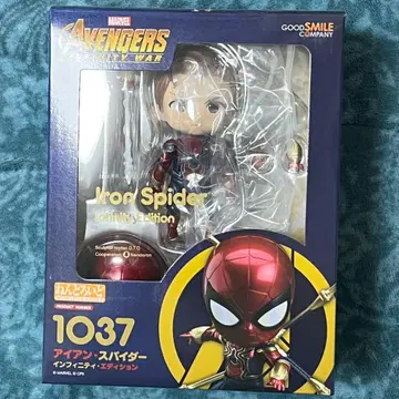 [1/4까지] 넨도로이드 스파이더맨