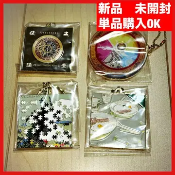 미세스 그린애플 제일복권 F상 E상 참