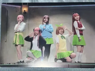 무대 [ 5등분의 신부 ] Blu-ray 특전 A6 비주얼 시트 팀