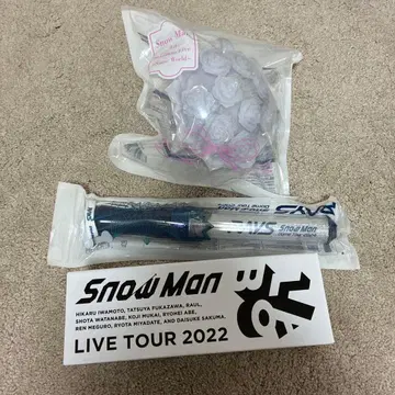 Snow Man 응원봉 묶음 판매