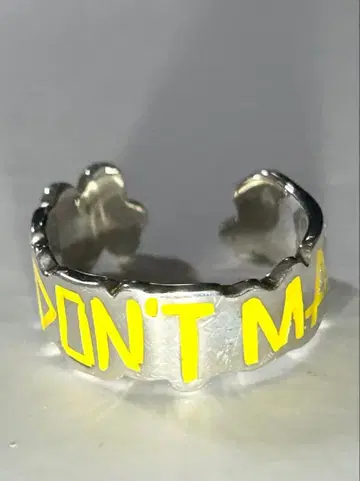 JAM HOME MADE [AGE DON'T MATTER] 실버 반지