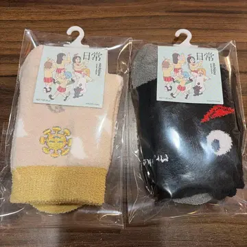 일상 양말 아라이 케이이치 돈키 사카모토 23~25cm 2세트