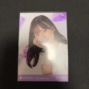 노기자카46 야마시타 미즈키 브로마이드