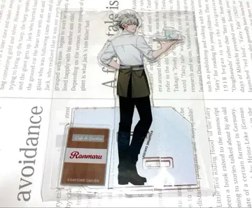 우타프리 스이파라 아크릴 스탠드 쿠로사키 란마루