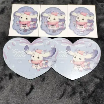 니지산지 윈터 데이트 혜택 세트 룬룬