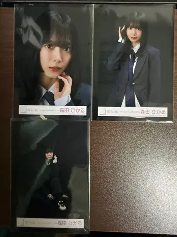 사쿠라자카46 모리타 히카루 브로마이드