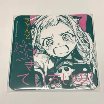 지박소년 하나코 군 바케네코 료칸 코스터 야히로 나나