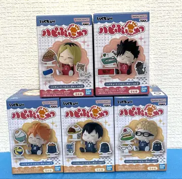 하이큐!! 하피피규어 vol.1 vol.2 5종 세트