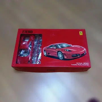 후지미 리얼 스포츠카 페라리 F430 RS-68