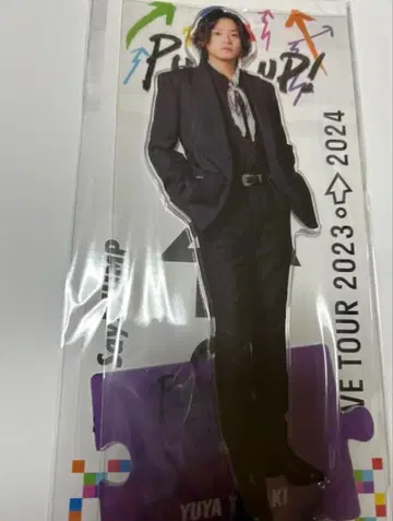 타카기 유야 아크릴 스탠드