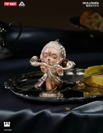 SKULLPANDA The Feast Begins Knife Rest