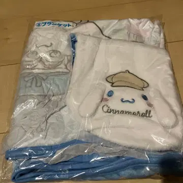 시나모롤 당첨 복권 제일복권 담요 무릎 담요