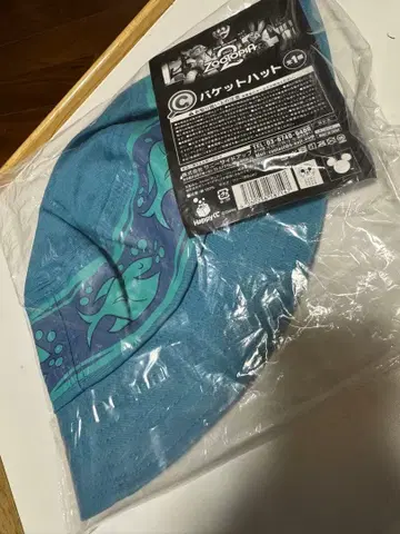 주토피아2 해피 복권 C상 버킷햇