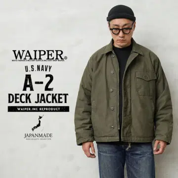 선착순! A-2 덱 자켓 일본제 WAIPER.inc