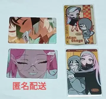 에이리언 스테이지 미지 스아 4장 세트