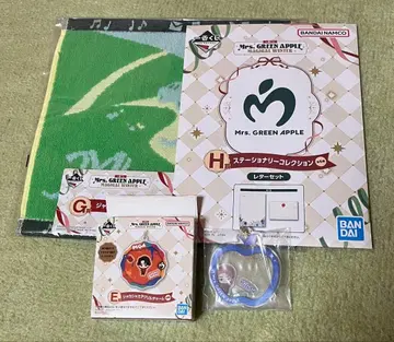 Mrs. GREEN APPLE 제일복권