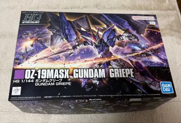 HG 1/144 건담그리프