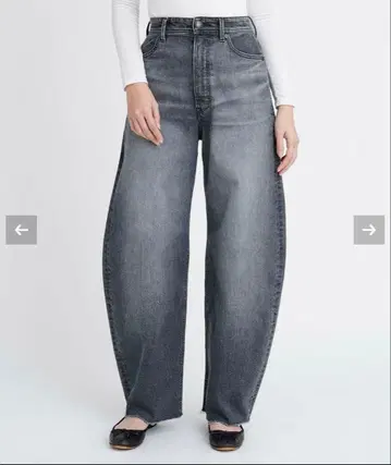 YANUK 다크 그레이 하이웨스트 데님