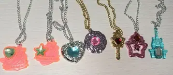 세본스타 도금 있음 7개 세트