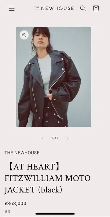 AT HEART FITZWILLIAM MOTO JACKET (블랙)