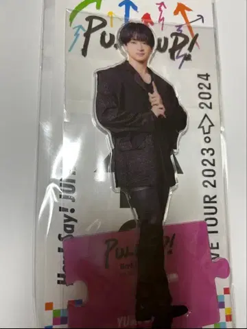 치넨 유리 아크릴 스탠드