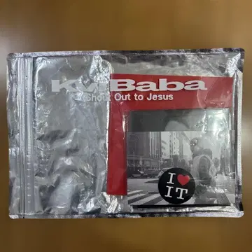 kvibaba Shoot Out to Jesus