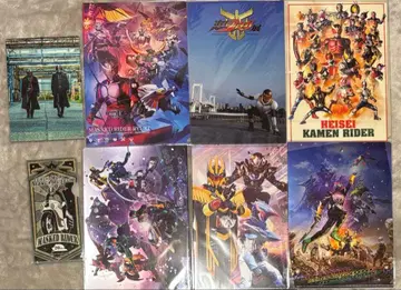 가면라이더 클리어 파일 가면라이더 스토어