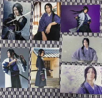 뮤지컬 박앵귀 신개 히지카타 토시조 브로마이드 세트