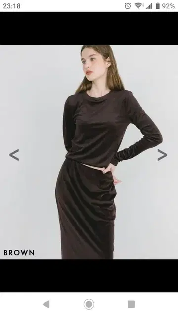 새상품 베이스먼트 온라인 벨로아 스커트 브라운