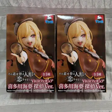 키타가와 마린 탐정Ver. 피규어 2개 세트