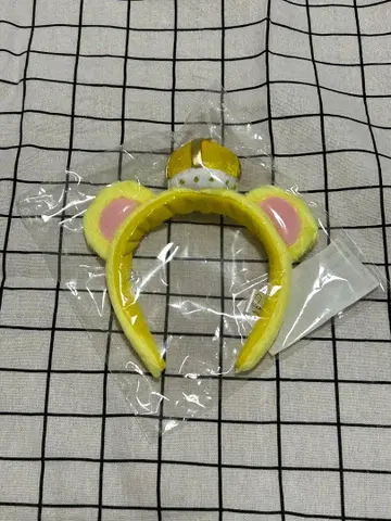 스토푸리 [루토군] 동물 머리띠