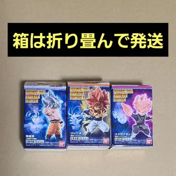 드래곤볼 어드버지 모션 오지터 무의식의 극 오공 블랙