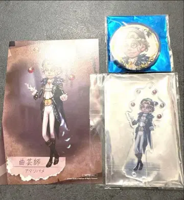 제5인격 뮤지엄 설정화 UR 캔뱃지 아크릴 스탠드 특전 곡예사