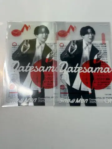 미야타테 료타 클리어 스티커 SnowMan on 2장 세트