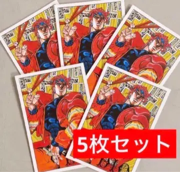 죠죠/아라키 히로히코 원화전/엽서 세트 (DIO) 5장 세트